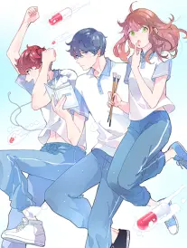 纸上的迷宫 海报